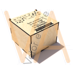 Presentinho Professores