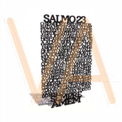 Salmo 23 Vertical