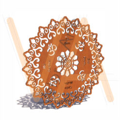 Mandala Hopo